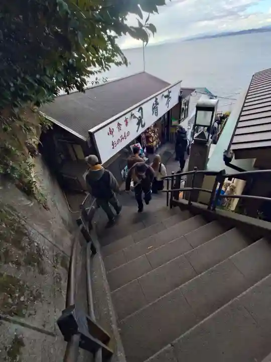 江島神社(神奈川県)