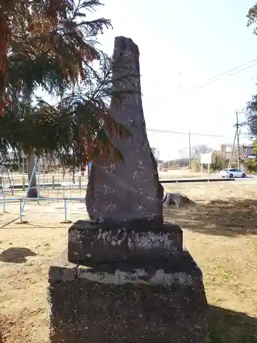諏訪神社(埼玉県)
