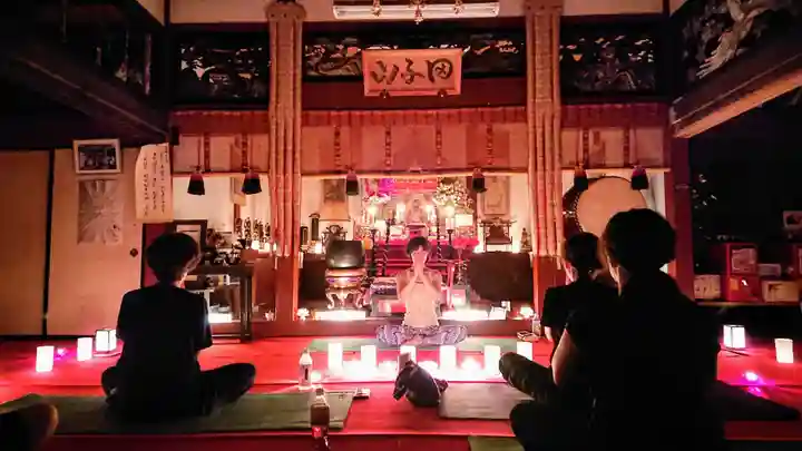 壽徳寺 じゅとくじの体験その他