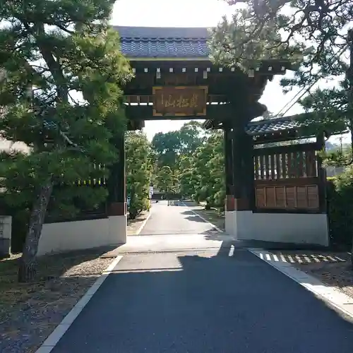 蓮永寺の山門・神門
