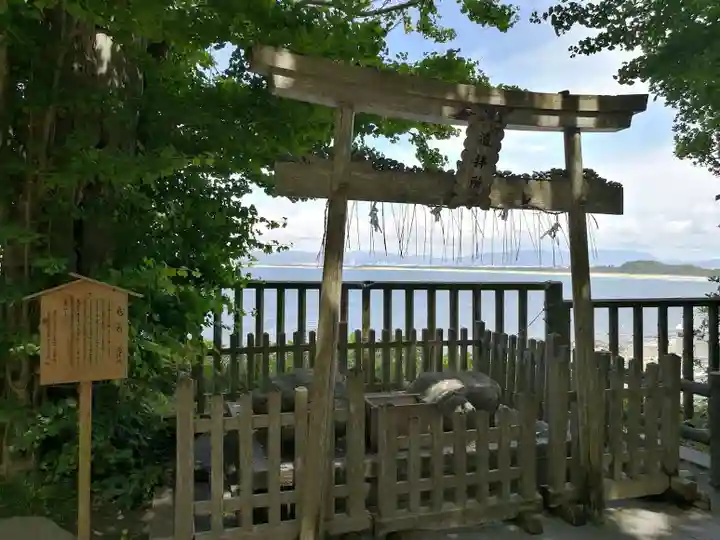 志賀海神社(福岡県)