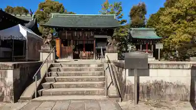 敷地神社（わら天神宮）(京都府)