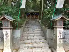 大山祇神社(愛媛県)