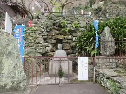 金剛宝寺（紀三井寺）(和歌山県)