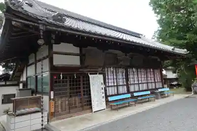 三宅八幡宮のその他建物