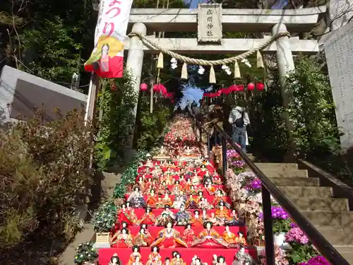 座間神社のお祭り
