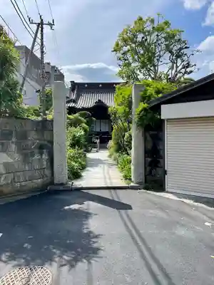 大巧寺(神奈川県)