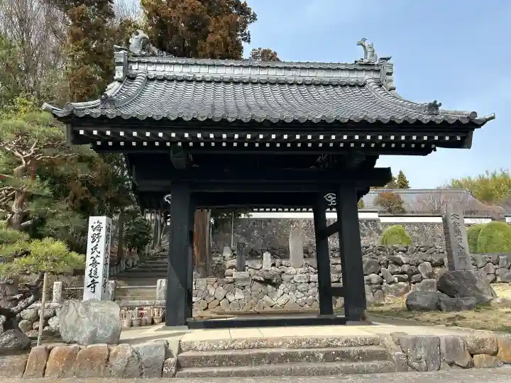 興善寺の{uncategorized: "未分類", other: "その他", undefined: "問題あり", building: "その他建物", grave: "お墓", sacred_gate: "鳥居", guardian: "狛犬", statue: "像", buddha: "仏像", history: "歴史", nature: "自然", garden: "庭園", animal: "動物", pagoda: "塔", temizu: "手水舎", mountain_gate: "山門・神門", sanctuary: "本殿・本堂", subordinate: "末社・摂社", art: "芸術", scenery: "景色", jizo: "地蔵", ema: "絵馬", goshuin: "御朱印", omikuji: "おみくじ", items: "授与品その他", amulet: "お守り", goshuincho: "御朱印帳", eats: "食事", festival: "お祭り", votive_dance: "神楽", shichigosan: "七五三参", wedding: "結婚式", experience: "体験その他", initially: "初詣", around: "周辺", anti_infection: "感染症対策"}