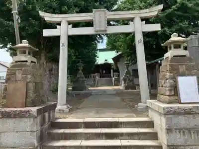 走湯神社(神奈川県)
