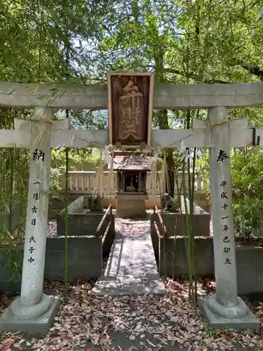 大麻比古神社(徳島県)