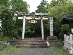 御津神社(愛知県)