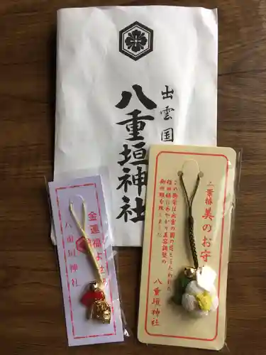 八重垣神社の授与品その他