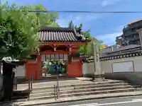 四天王寺庚申堂の山門・神門