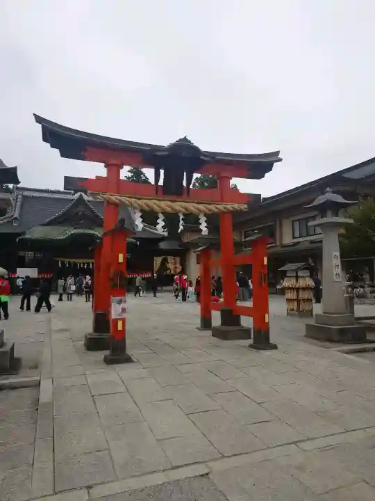 箭弓稲荷神社の{uncategorized: "未分類", other: "その他", undefined: "問題あり", building: "その他建物", grave: "お墓", sacred_gate: "鳥居", guardian: "狛犬", statue: "像", buddha: "仏像", history: "歴史", nature: "自然", garden: "庭園", animal: "動物", pagoda: "塔", temizu: "手水舎", mountain_gate: "山門・神門", sanctuary: "本殿・本堂", subordinate: "末社・摂社", art: "芸術", scenery: "景色", jizo: "地蔵", ema: "絵馬", goshuin: "御朱印", omikuji: "おみくじ", items: "授与品その他", amulet: "お守り", goshuincho: "御朱印帳", eats: "食事", festival: "お祭り", votive_dance: "神楽", shichigosan: "七五三参", wedding: "結婚式", experience: "体験その他", initially: "初詣", around: "周辺", anti_infection: "感染症対策"}
