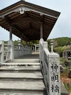 神明神社(岐阜県)