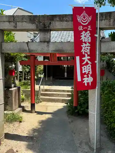 岡山神社(岡山県)