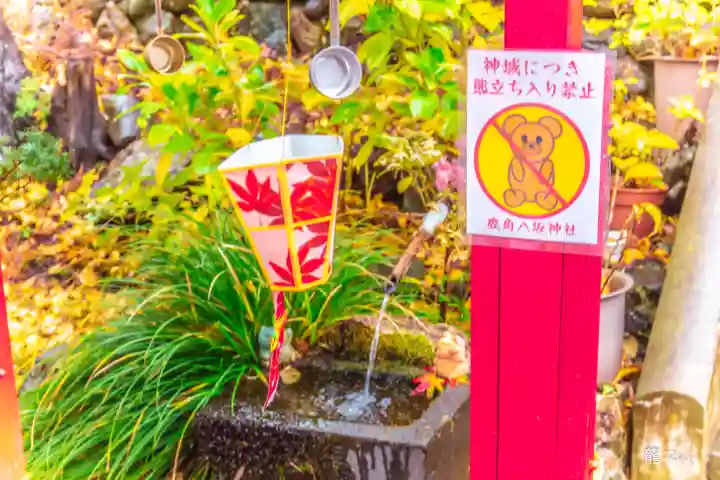 鹿角八坂神社(秋田県)