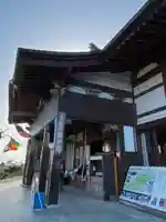 舘山寺(静岡県)