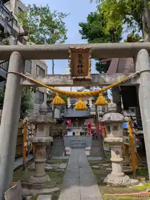高円寺氷川神社(東京都)