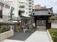 十方寺の山門・神門