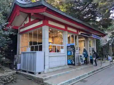 江島神社(神奈川県)