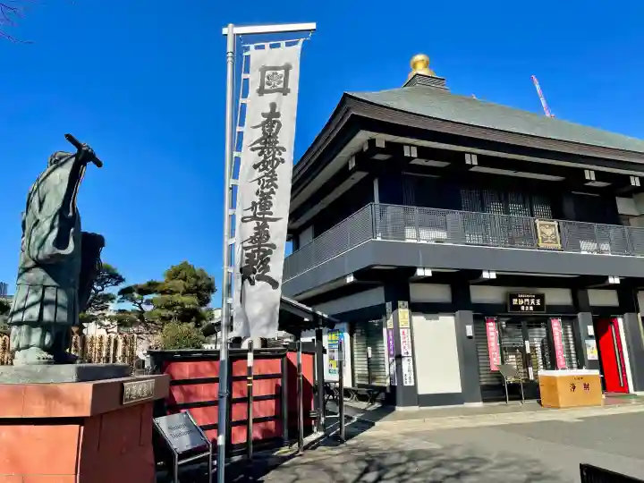 清立院の{uncategorized: "未分類", other: "その他", undefined: "問題あり", building: "その他建物", grave: "お墓", sacred_gate: "鳥居", guardian: "狛犬", statue: "像", buddha: "仏像", history: "歴史", nature: "自然", garden: "庭園", animal: "動物", pagoda: "塔", temizu: "手水舎", mountain_gate: "山門・神門", sanctuary: "本殿・本堂", subordinate: "末社・摂社", art: "芸術", scenery: "景色", jizo: "地蔵", ema: "絵馬", goshuin: "御朱印", omikuji: "おみくじ", items: "授与品その他", amulet: "お守り", goshuincho: "御朱印帳", eats: "食事", festival: "お祭り", votive_dance: "神楽", shichigosan: "七五三参", wedding: "結婚式", experience: "体験その他", initially: "初詣", around: "周辺", anti_infection: "感染症対策"}