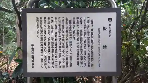 護国寺のその他建物