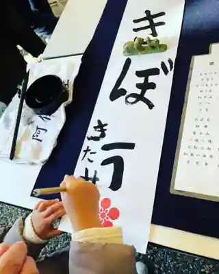 阿保神社(大阪府)