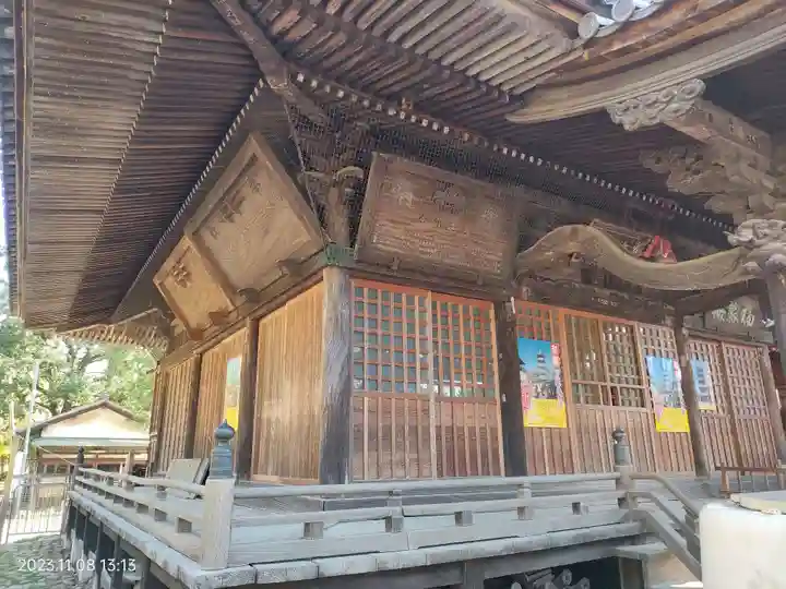 本覚院(東京都)