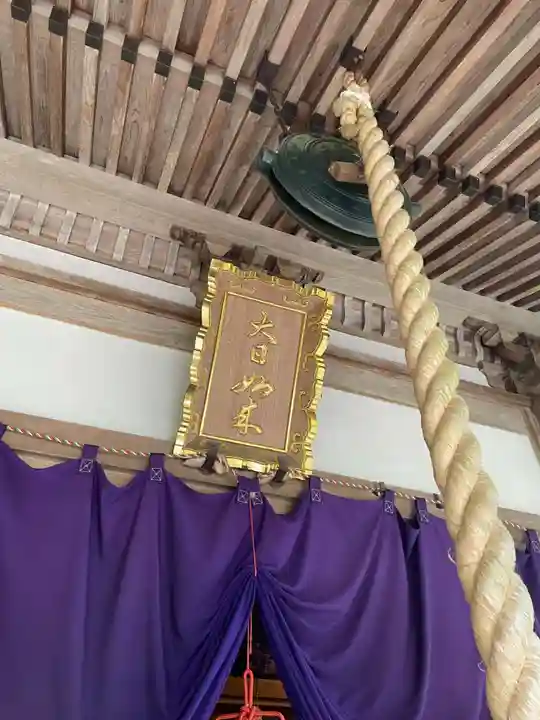 横峰寺(愛媛県)