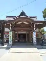 武蔵第六天神社(埼玉県)