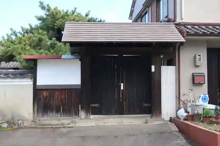 能化院(京都府)