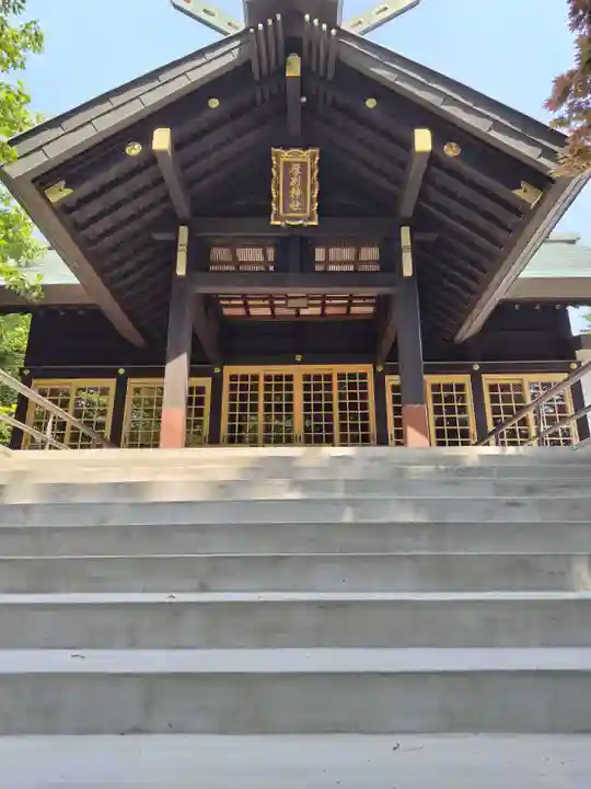 厚別神社(北海道)