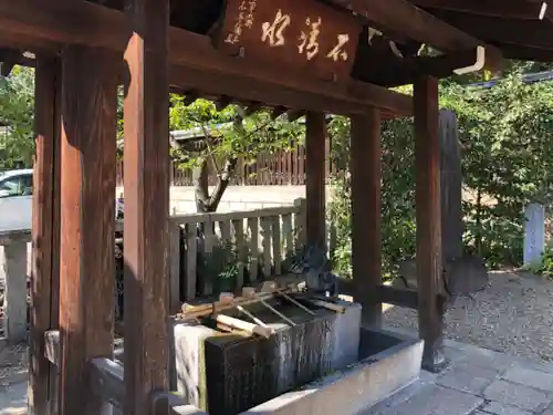 離宮八幡宮の手水舎