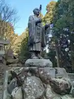 出石寺(愛媛県)
