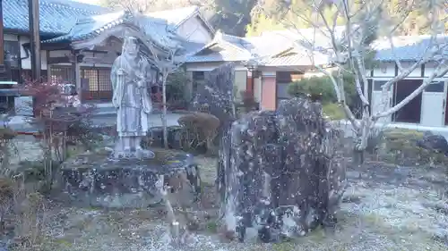 如意寺(愛知県)