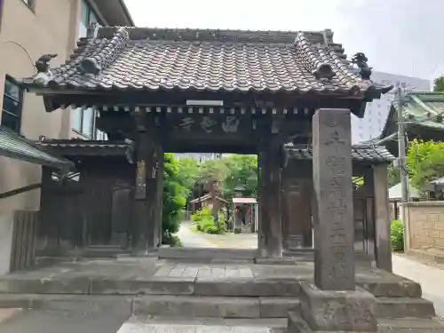 海雲寺の{uncategorized: "未分類", other: "その他", undefined: "問題あり", building: "その他建物", grave: "お墓", sacred_gate: "鳥居", guardian: "狛犬", statue: "像", buddha: "仏像", history: "歴史", nature: "自然", garden: "庭園", animal: "動物", pagoda: "塔", temizu: "手水舎", mountain_gate: "山門・神門", sanctuary: "本殿・本堂", subordinate: "末社・摂社", art: "芸術", scenery: "景色", jizo: "地蔵", ema: "絵馬", goshuin: "御朱印", omikuji: "おみくじ", items: "授与品その他", amulet: "お守り", goshuincho: "御朱印帳", eats: "食事", festival: "お祭り", votive_dance: "神楽", shichigosan: "七五三参", wedding: "結婚式", experience: "体験その他", initially: "初詣", around: "周辺", anti_infection: "感染症対策"}