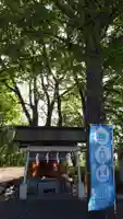 星置神社の手水舎
