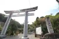 武蔵二宮 金鑚神社(埼玉県)