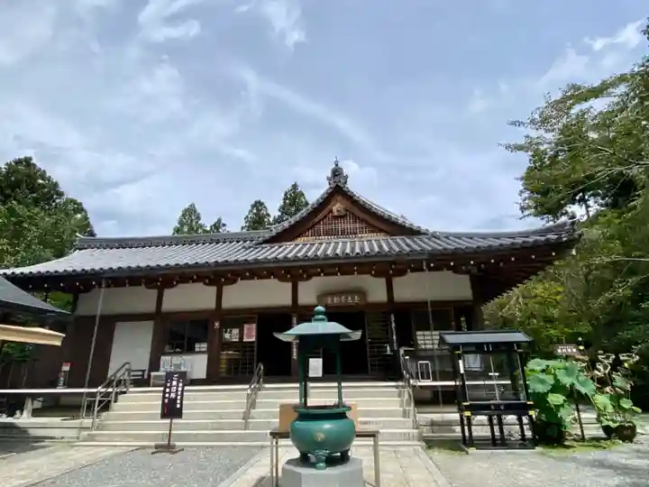 三千院門跡(京都府)