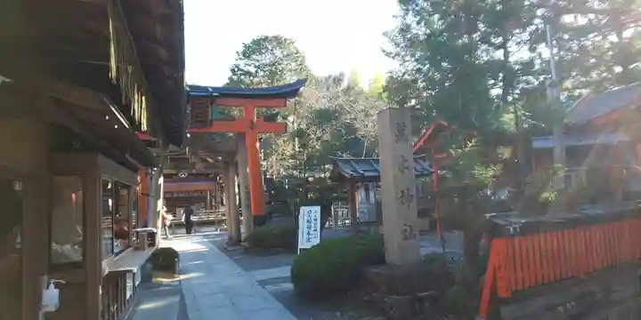 荒木神社のその他建物