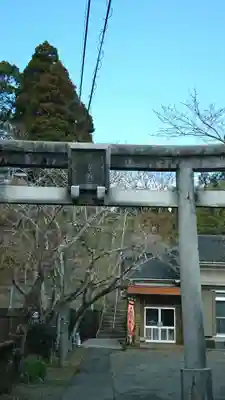 南方神社の鳥居