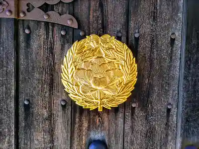 誠願寺のその他建物