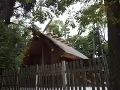 伊勢山皇大神宮(神奈川県)