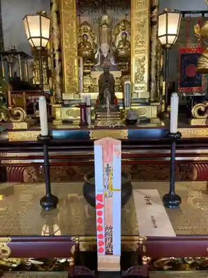 蓮久寺(千葉県)