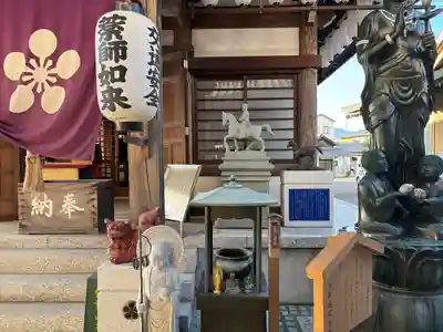 峰本院(静岡県)