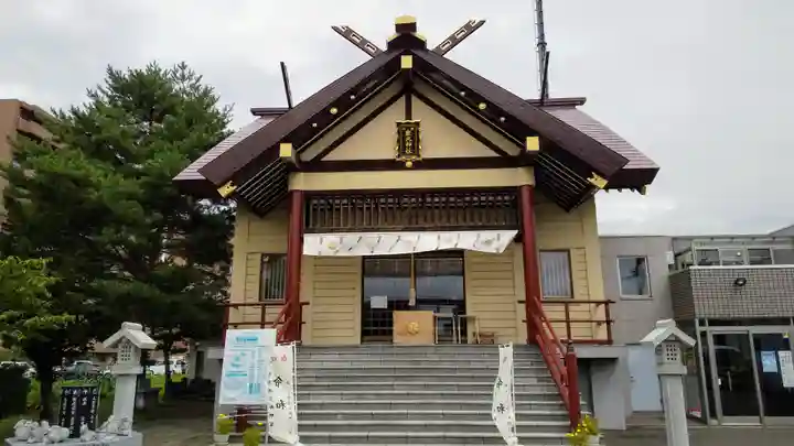 新川皇大神社の本殿・本堂