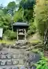小國神社(静岡県)