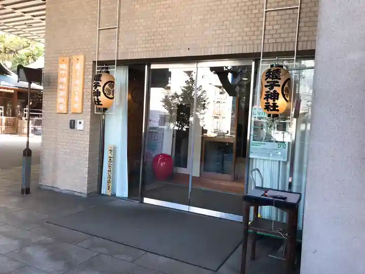 雉子神社(東京都)