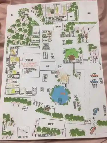 乙津寺　（鏡島弘法）の授与品その他